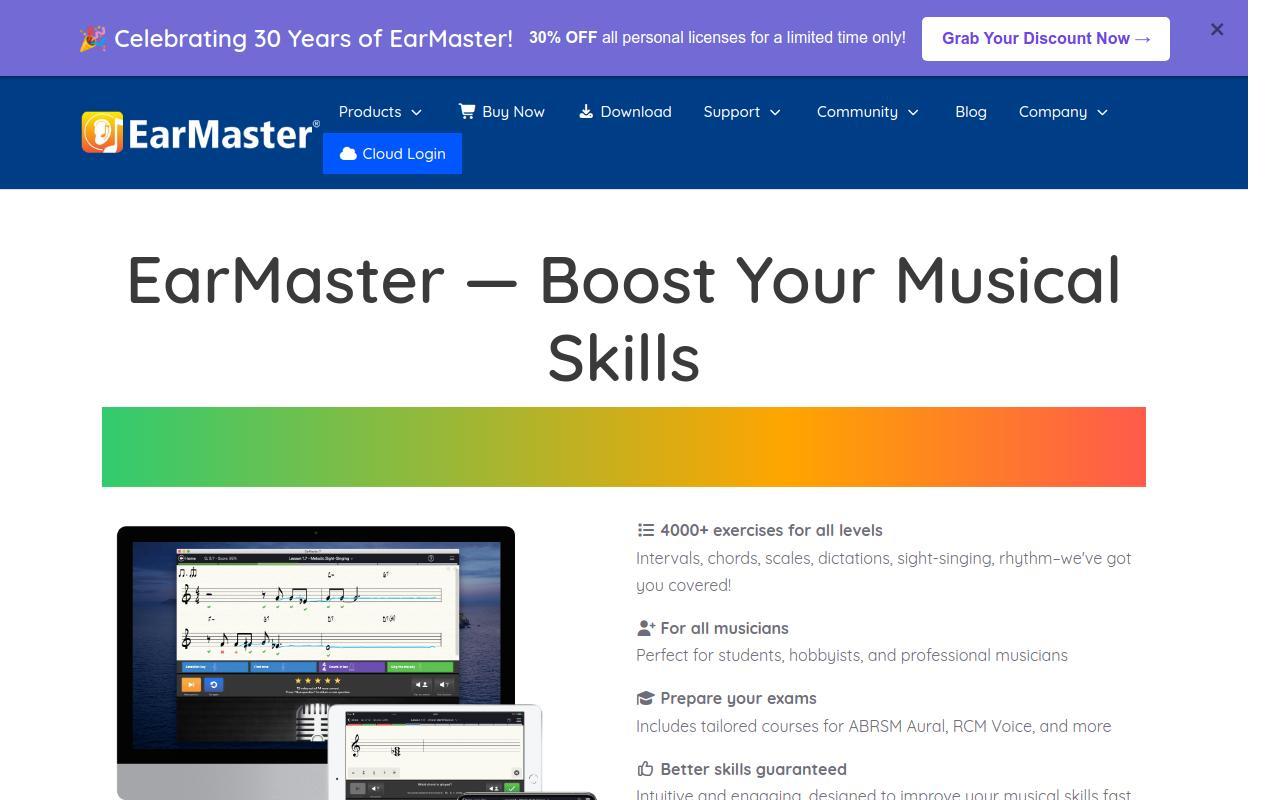 EarMaster screenshot